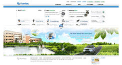 Desktop Screenshot of eng.kamtec.co.kr